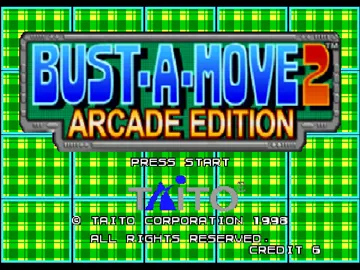 Bust-A-Move 2 - Arcade Edition (Europe) screen shot title